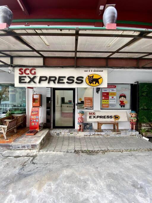 Ratanawong Place 405 Bangkok Luaran gambar